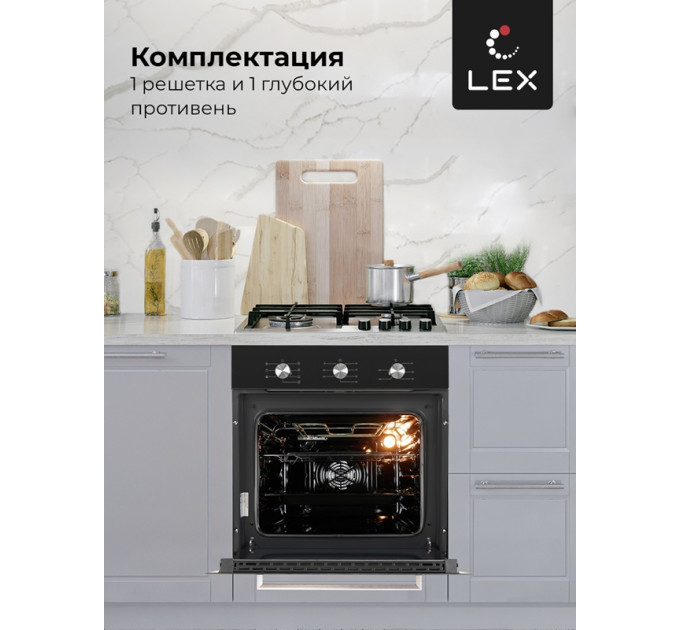LEX EDM 073 BL дух.