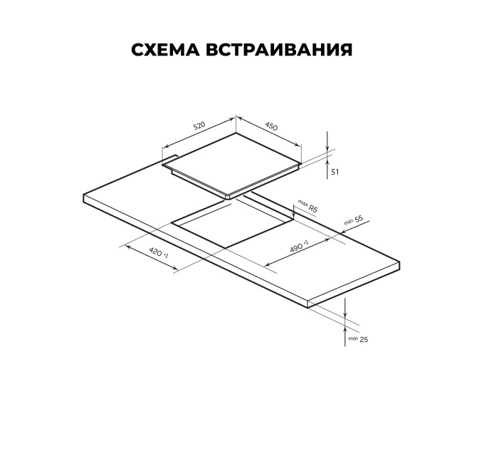 LEX EVH 430B BL вар. пов. эл.