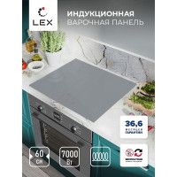 LEX EVI 641B GR вар. пов. эл.