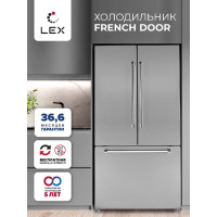 LEX LFD595LXID  Холодильник двухкамерный отдельностоящий с инвертором