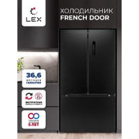 LEX LFD595BXID  Холодильник двухкамерный отдельностоящий с инвертором