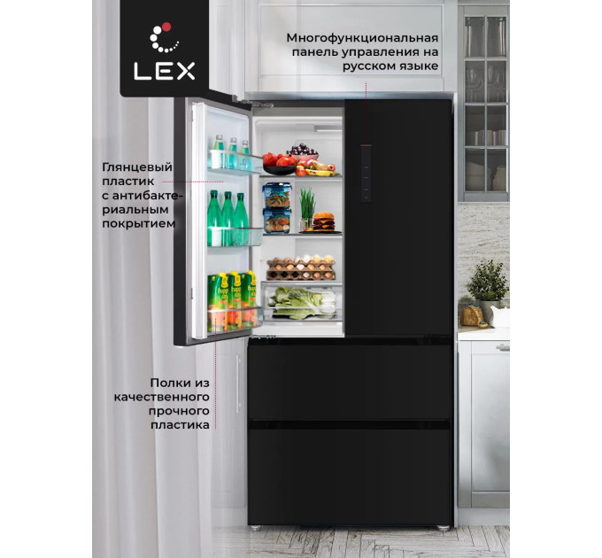 LEX LFD575BXID хол. отд.