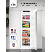 LEX LBI177.4ID морозильник  встр.