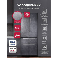 LEX LFD424STGIDBI Холодильник четырехкамерный полувстраиваемый 