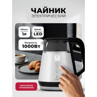 LEX LX 30019-1 чай. эл LEX LX 30019-1 чай. эл