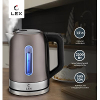 LEX LX 30018-3 чай. эл.  LEX LX 30018-3 чай. эл.