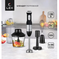 LEX LX 10012-3 Блендер погружной LEX LX 10012-3 Блендер погружной