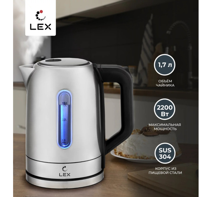 LEX LX 30018-1 чай. эл. 