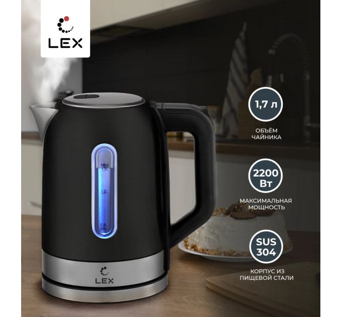 LEX LX 30018-2 чай. эл. 