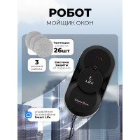 Робот — мойщик окон LEX LXVCW7090