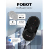 Робот — мойщик окон LEX LXVCW7090