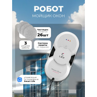 Робот — мойщик окон LEX LXVCW7091
