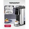 Термопот LEX LXTP 3621