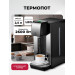 Термопот LEX LXTP 3622 
