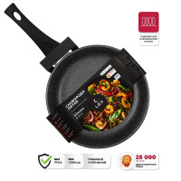 LEX SUMIDERO сков. d-26см