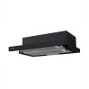 LEX HIDE 600 BLAK