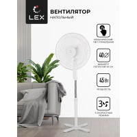вентилятор LEX LXFC 8312 