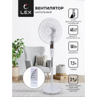 вентилятор LEX LXFC 8346