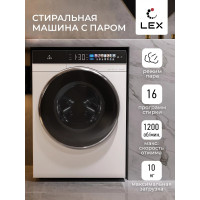 LEX LWM10012WBLITHD Стиральная машина LEX LWM10012WBLITHD Стиральная машина