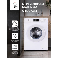 LEX LWM08012WID Стиральная машина 