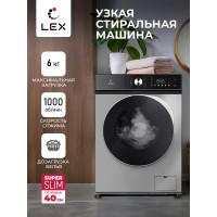 LEX LWM06010GRTHID SLIM  Узкая стиральная машина с инвертором и паром