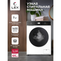 LEX LWM07014WBTHID SLIM  Узкая стиральная машина с инвертором и паром