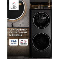 LEX LWM10714LUXIDD Стирально-сушильная машина 
