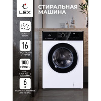 LEX LWM06010WBLD Стиральная машина 