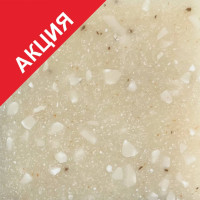 Полиэстер CHB 018