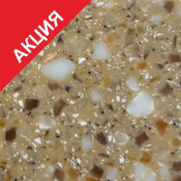 Модифицированный акрил LJ 07