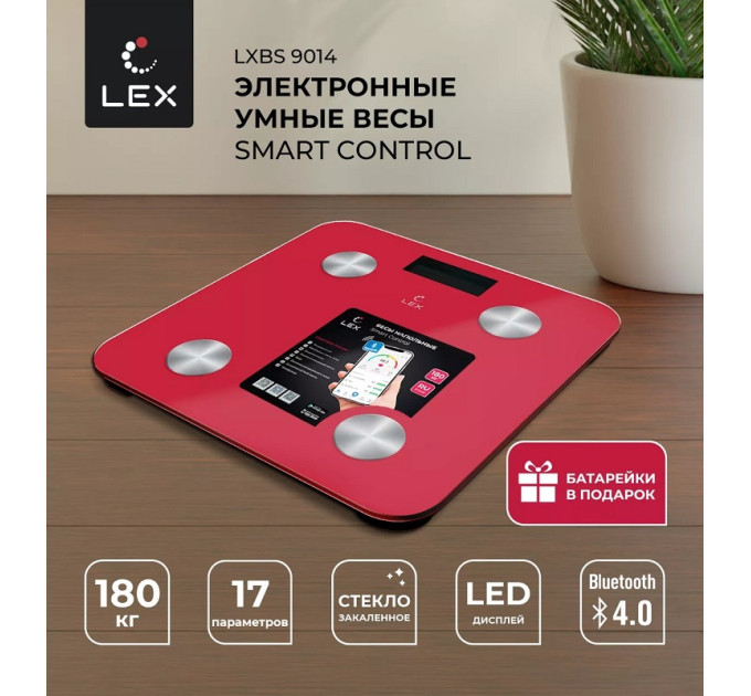 LEX LXBS 9014 Весы умные напольные 