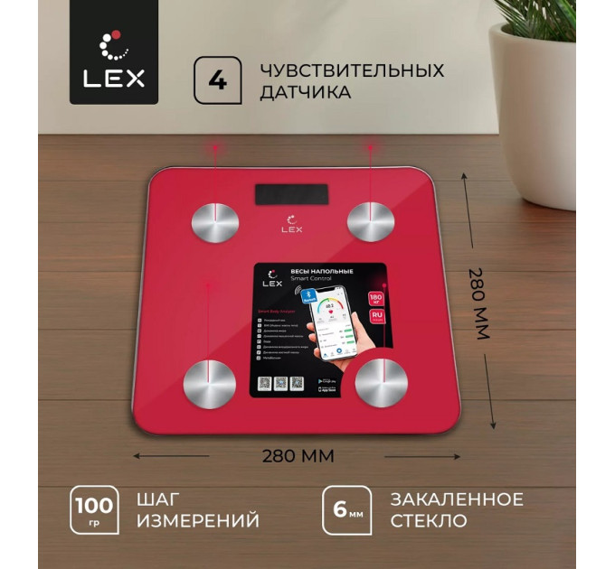 LEX LXBS 9014 Весы умные напольные 