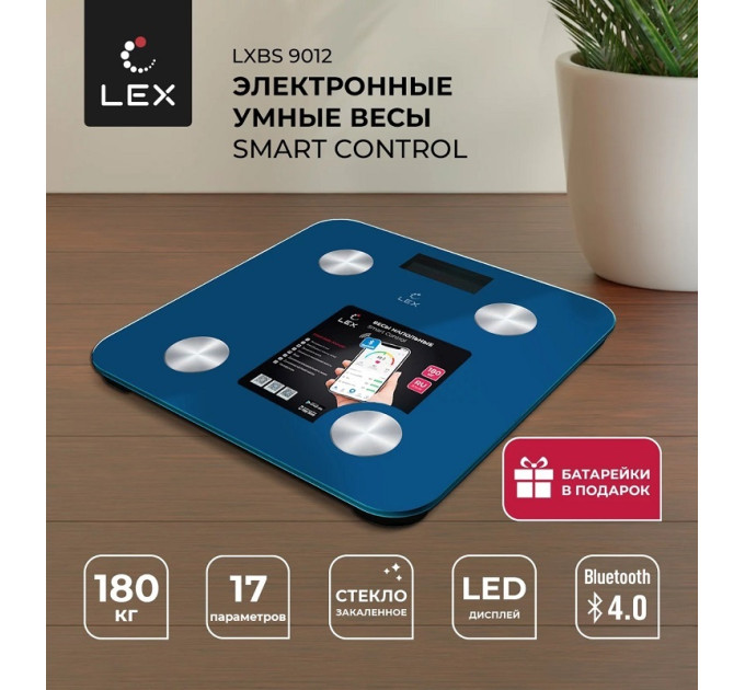 LEX LXBS 9012 Весы умные напольные 