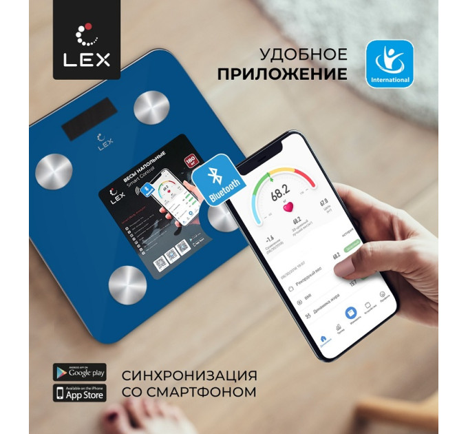 LEX LXBS 9012 Весы умные напольные 