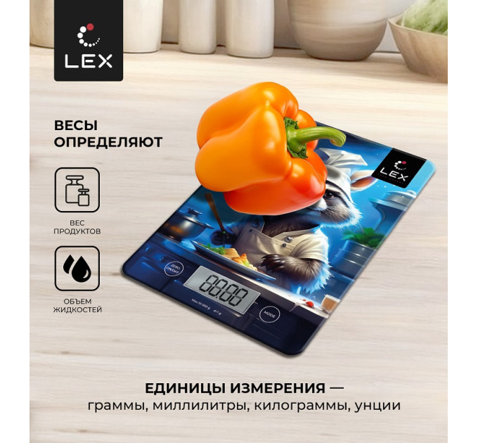 LEX LXKS 9030 Весы кухонные настольные 