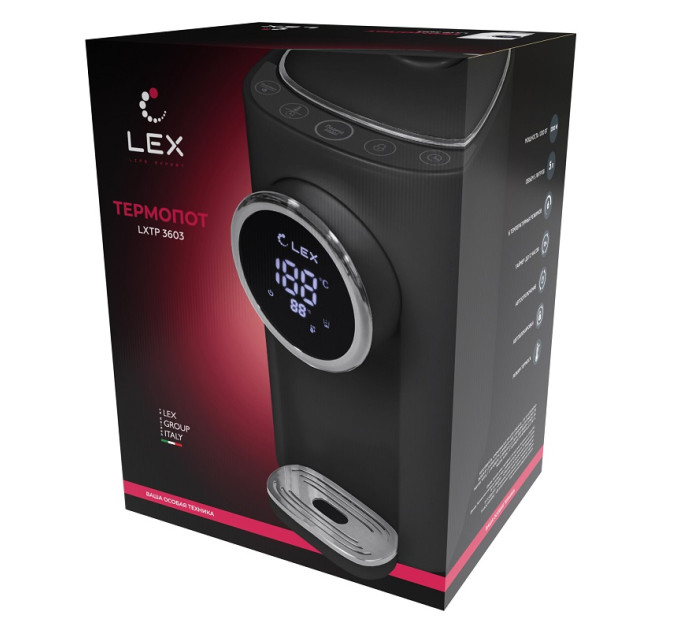 Термопот LEX LXTP 3603 