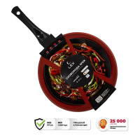 LEX WOK SAMARIA сков. d-28см