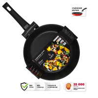 LEX WAIMEA сков. d-28см